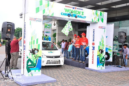 maruti car rally event