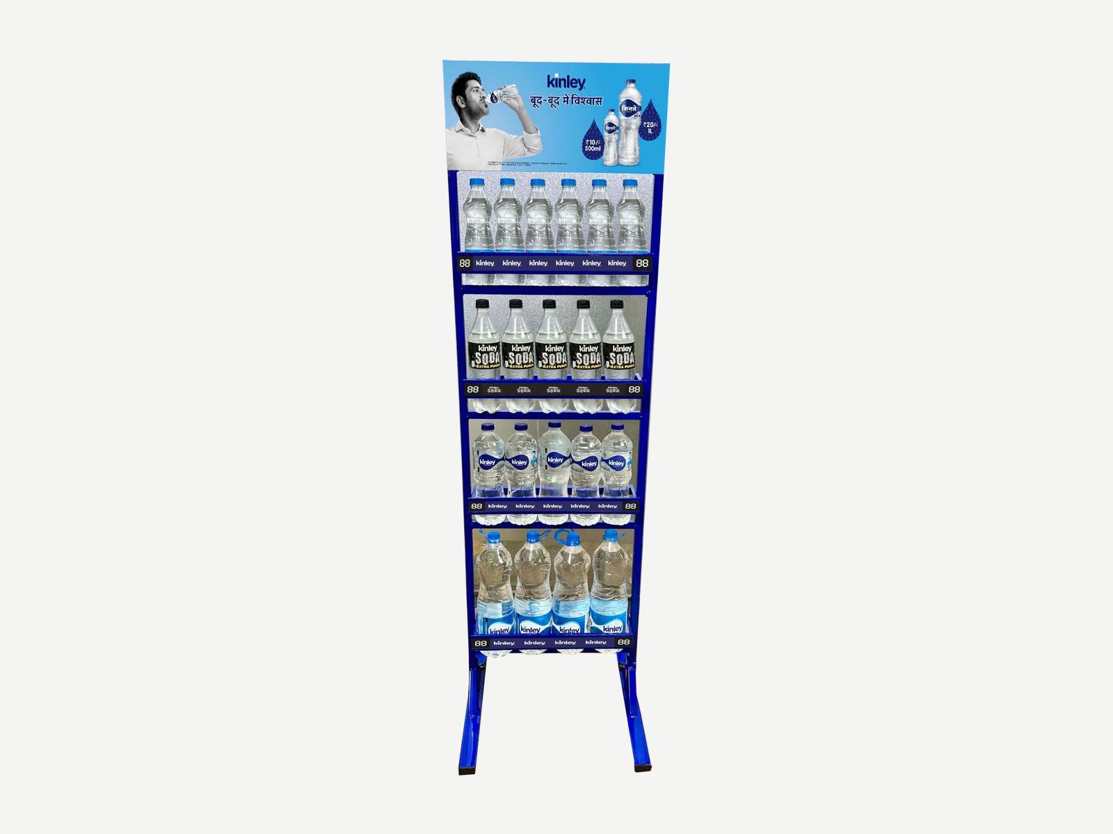 Kinley four-tier rack. Floor racks.